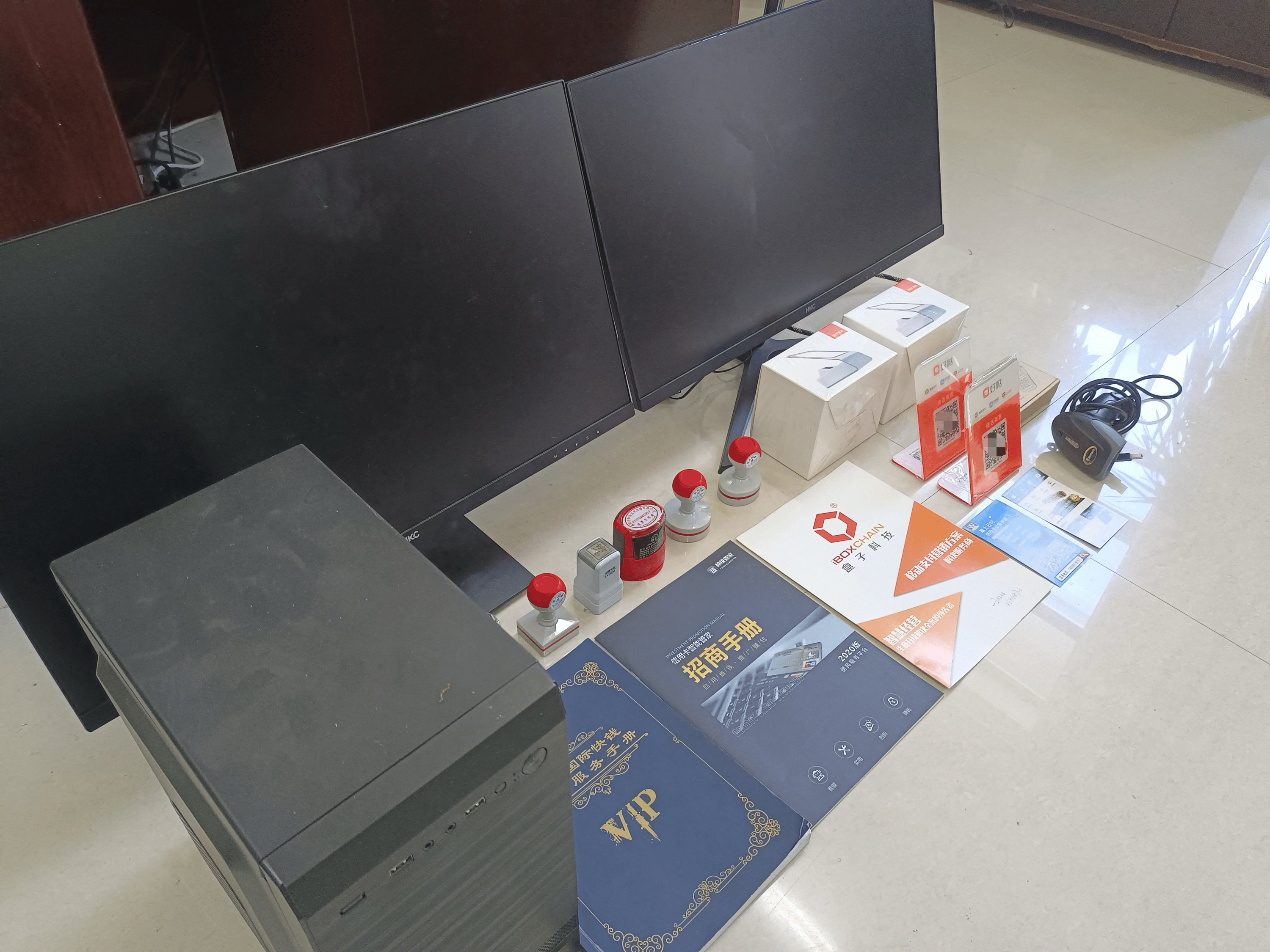 张家界最新医保套现的app方法分析(最方便真实的张家界医保套现的中介需要付刑事责任吗方法)